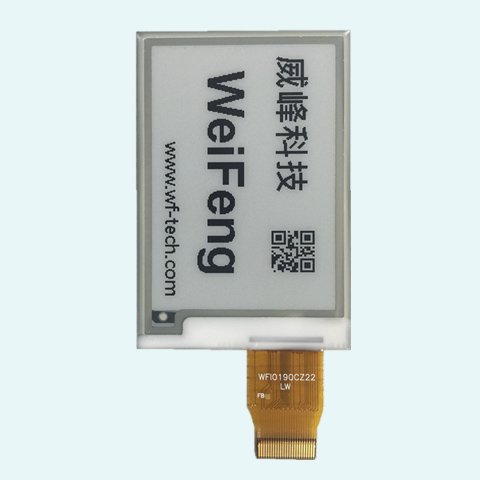 2.7寸電子紙顯示屏